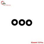 Xiaomi 13 Pro Camera Glass Lens Price in Bangladesh (New)