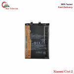 Xiaomi Civi 2 High Quality Battery Price in Bangladesh (New)