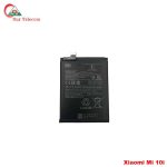 Xiaomi Mi 10i 5G High Quality Battery Price in Bangladesh (New)