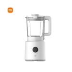 Xiaomi Mijia N1 1.75L Household Large Capacity Juicer (New)