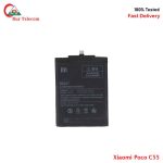 Original Xiaomi Poco C55 High Quality Battery Price in Bangladesh (New)