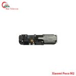 Xiaomi Poco M2 loud speaker Price in Bangladesh (New)