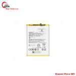 Original Xiaomi Poco M5 High Quality Battery Price in Bangladesh (New)