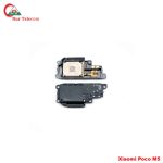 Xiaomi Poco M5 loud speaker Price in Bangladesh (New)