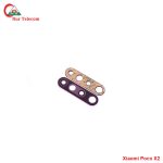 Xiaomi Poco X2 Camera Glass Price in Bangladesh (New)