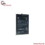 Original Xiaomi Poco X3 High Quality Battery Price in Bangladesh (New)