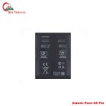 Original Xiaomi Poco X5 pro High Quality Battery Price in Bangladesh (New)