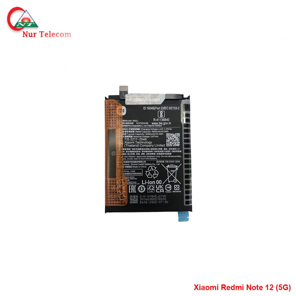 xiaomi-redmi-note-12-5g-battery Xiaomi Redmi Note 12 5G High Quality Battery Price in Bangladesh (New) - Image 1