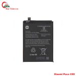 Original Xiaomi Poco C50 High Quality Battery Price in Bangladesh (New)