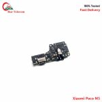 Original Xiaomi Poco M5 Charging Logic Bangladesh. (New)