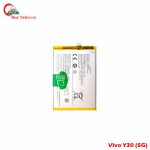 Vivo Y30 5G High Quality Battery Price in Bangladesh (New)