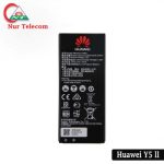 Huawei Y5 II High Quality Battery Price in Bangladesh (New)