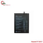 Original Huawei Y7 (2017) High Quality Battery Price in Bangladesh (New)