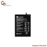 Original Huawei Y7 Pro (2019) High Quality Battery Price in Bangladesh (New)