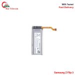 Samsung Z Flip3 Small High Quality Battery Price in Bangladesh (New)